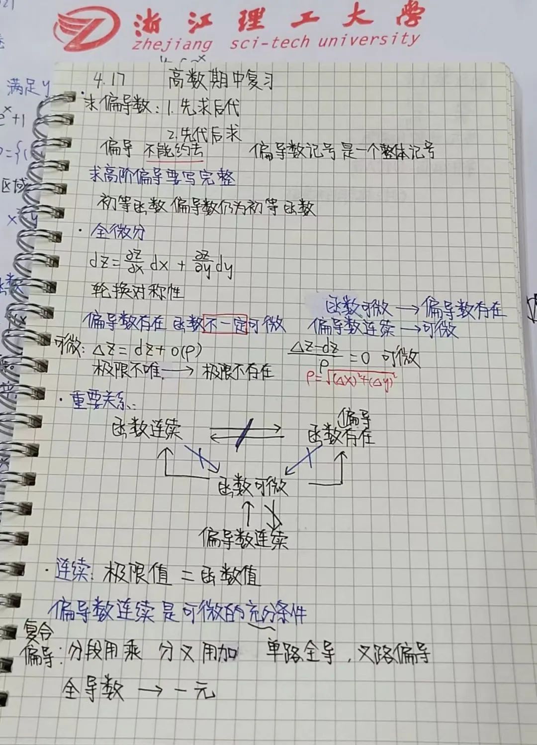 38378