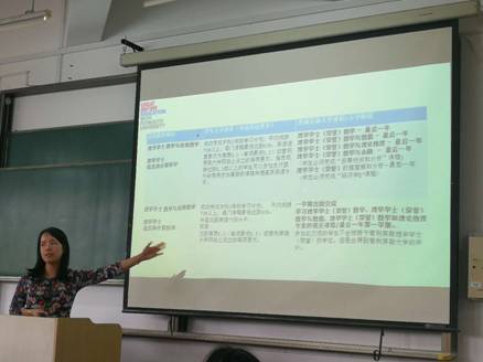 微信图片_20180402195156.jpg