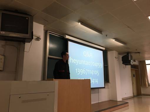 微信图片_20180420093053.jpg