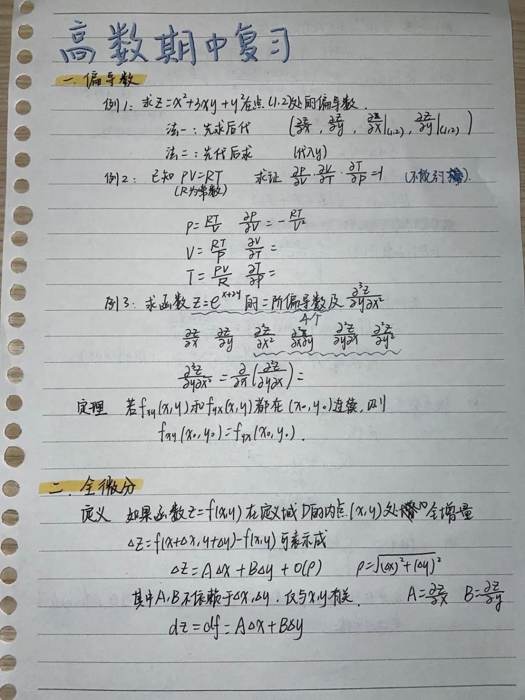 35189